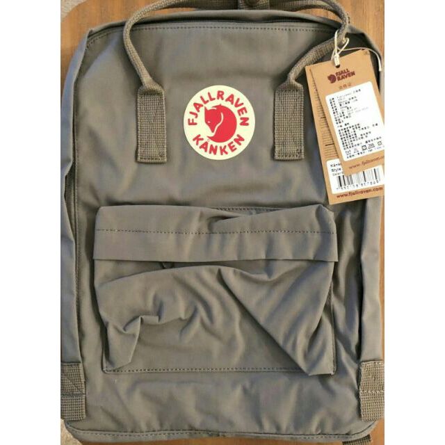 kanken fjallraven original