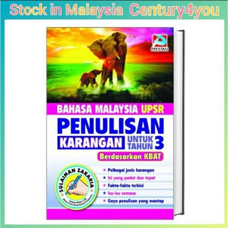 CONTOH KARANGAN BAHASA MELAYU PENULISAN KERTAS 2 KSSR TAHAP 1 