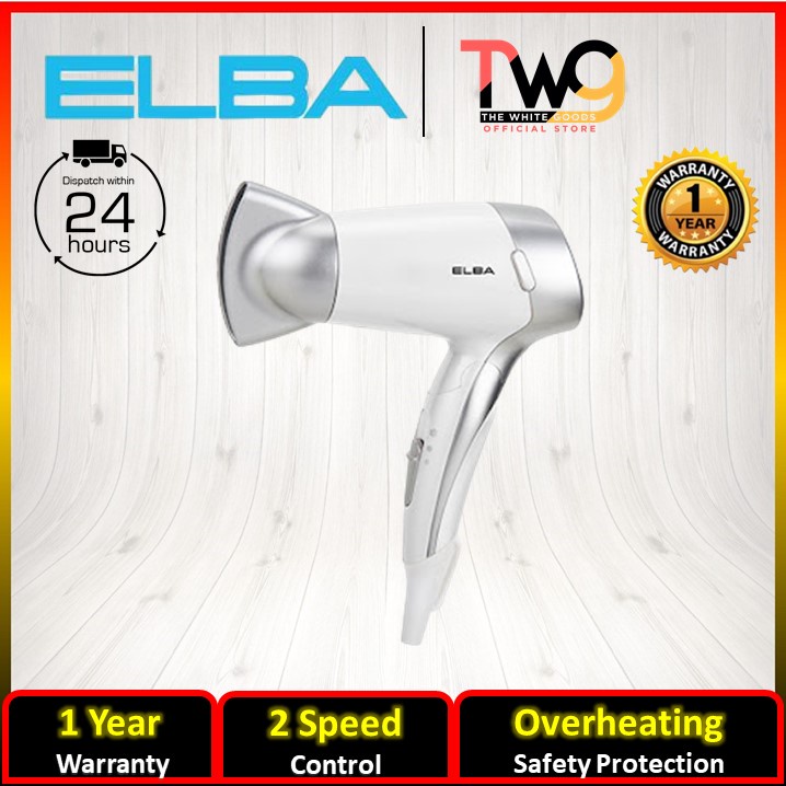 Elba Foldable Hair Dryer 2 Speed Control EHD-G1226TR(SV)