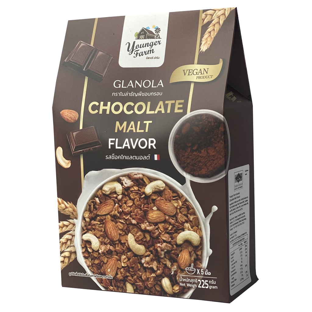YOUNGER FARM HALAL Granola Cholate Malt Flavor 225g Shopee Malaysia