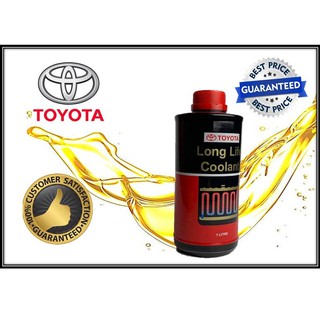 Buy Car Oils & Fluids Products - Automotive  Shopee Malaysia