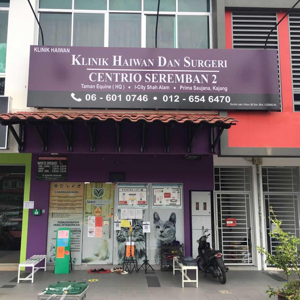 Papan Iklan / Signboard / 4 x 20 /Frameboard  Shopee Malaysia