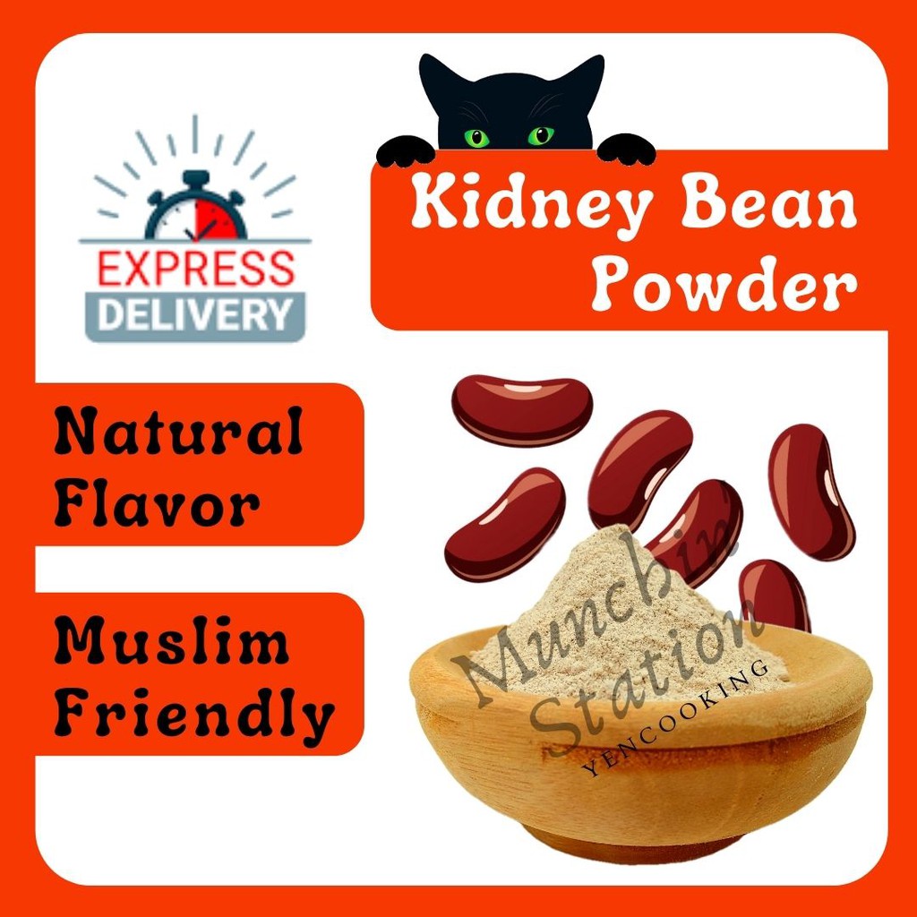 Gluten FREE Kidney Red Beans Powder Serbuk Kacang Merah 红豆粉 100% Natural Baby Food Baking Cosmetic Whitening Mask 烘培 面膜粉