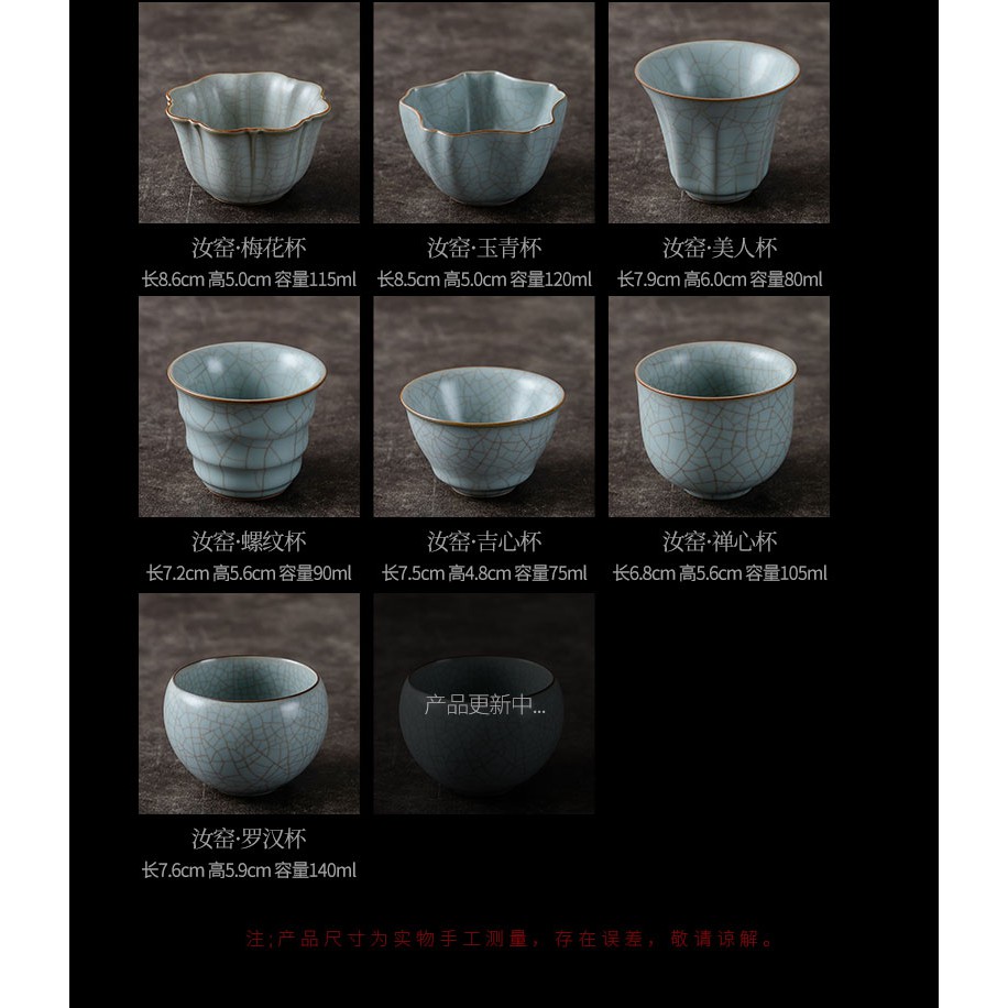象运福仿宋汝窑主人杯天青色金丝开片官窑汝瓷功夫品茗茶杯陶瓷 Shopee Malaysia