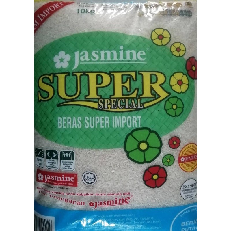 Ready Stock Jasmine Super Special 10kg Shopee Malaysia