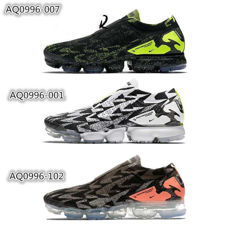 nike vapormax womens slip on