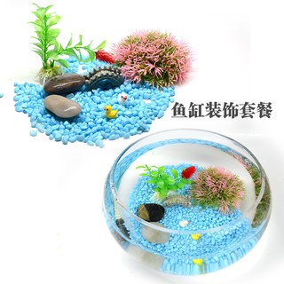 Round Fish Tank Small Fish Tank Aquarium Decoration Ornament Set
