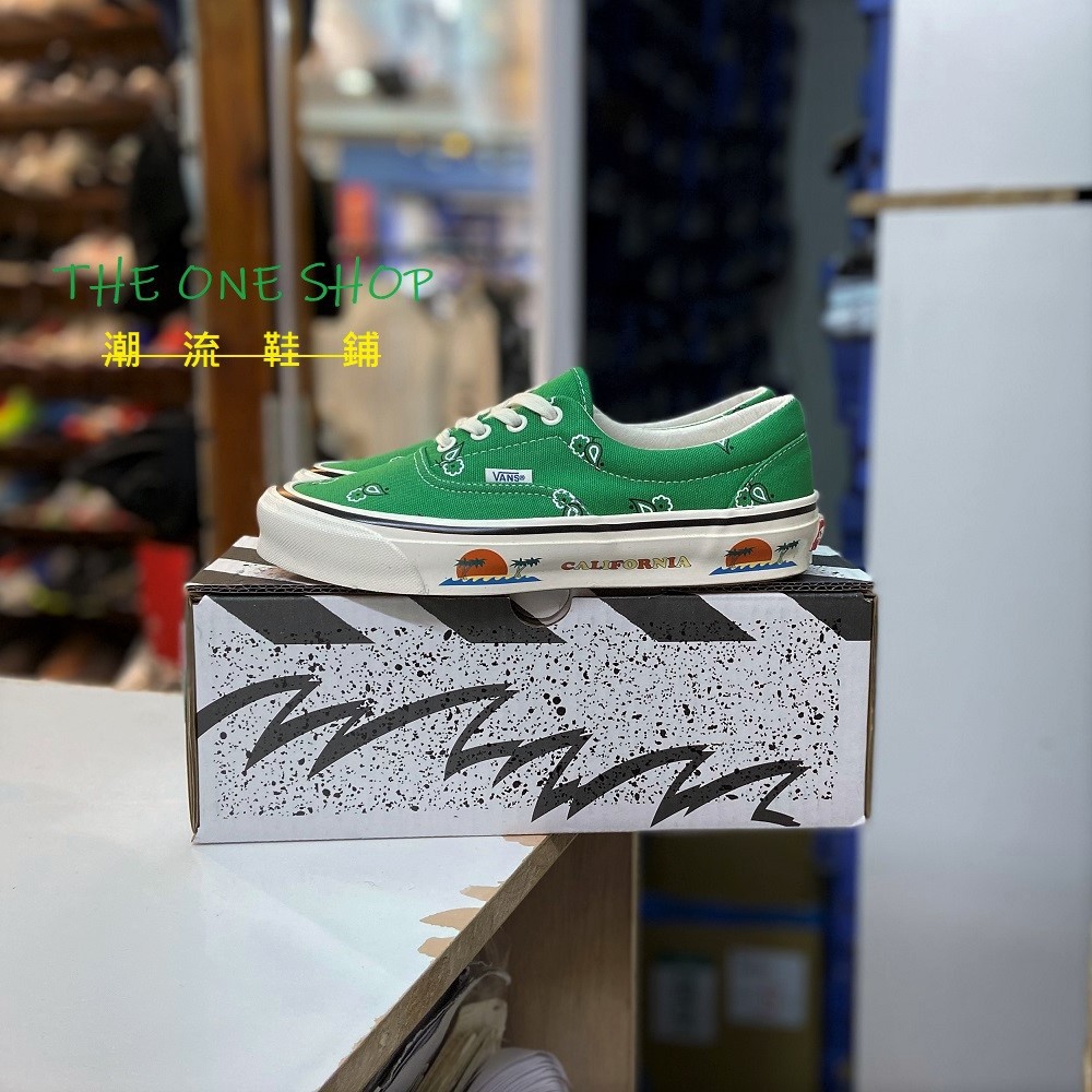 og era lx paisley