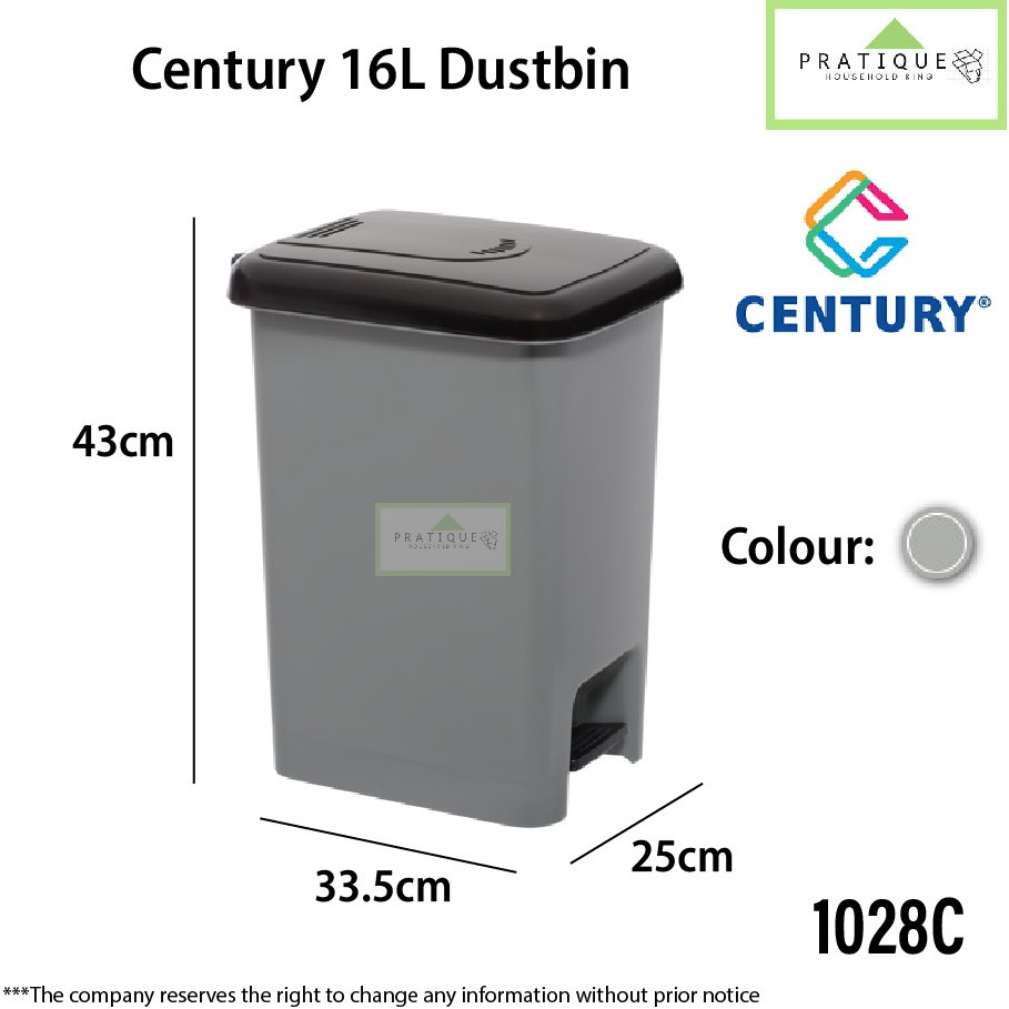16L Century Step Dustbin 1028C / Office Dustbin / Dustbin with Inner