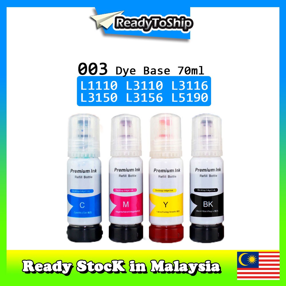 003 Compatible L Series Printer Formula Refill ink For Printer L3110 L3150 L1110 L3116 L3156