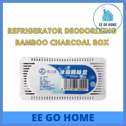 Refrigerator Deodorization Box Preservation Box Refrigerator Activated Carbon Bag Remove Odor冰箱除味剂除臭剂 冰箱除味盒保鲜盒 冰箱活性炭包除异味