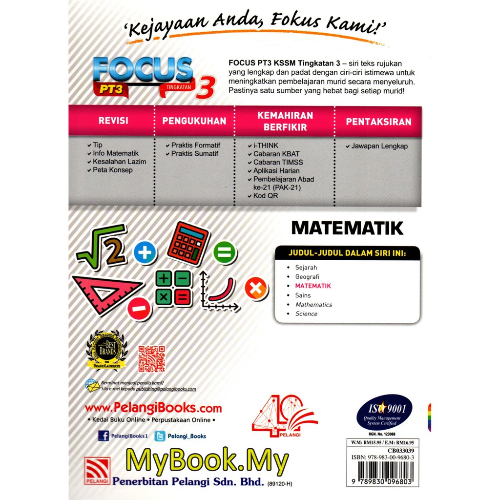 Penerbitan Pelangi Sdn Bhd Jawapan Matematik Tingkatan 3