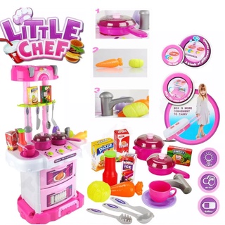 3-in-1 Kitchen Little Chef Playset Kids Cooking Baking Frying Roleplay Toy NEW 