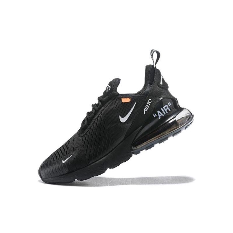 nike air max 270 essential