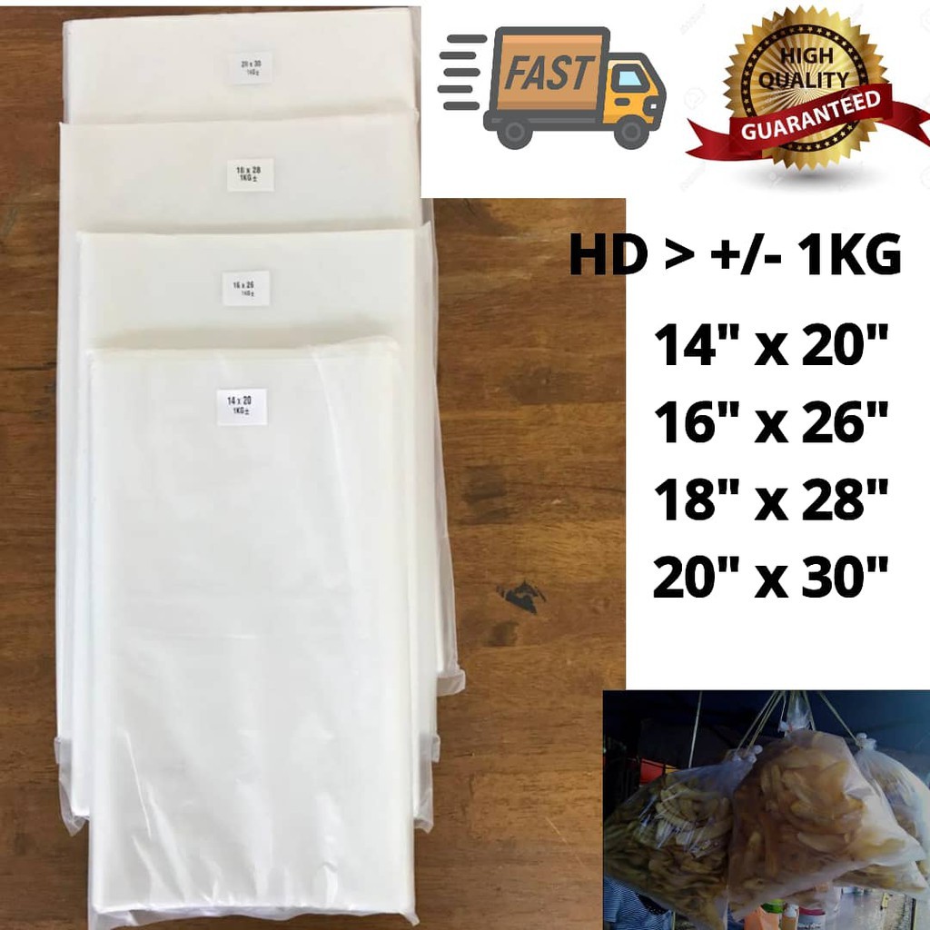 high heat polypropylene bags