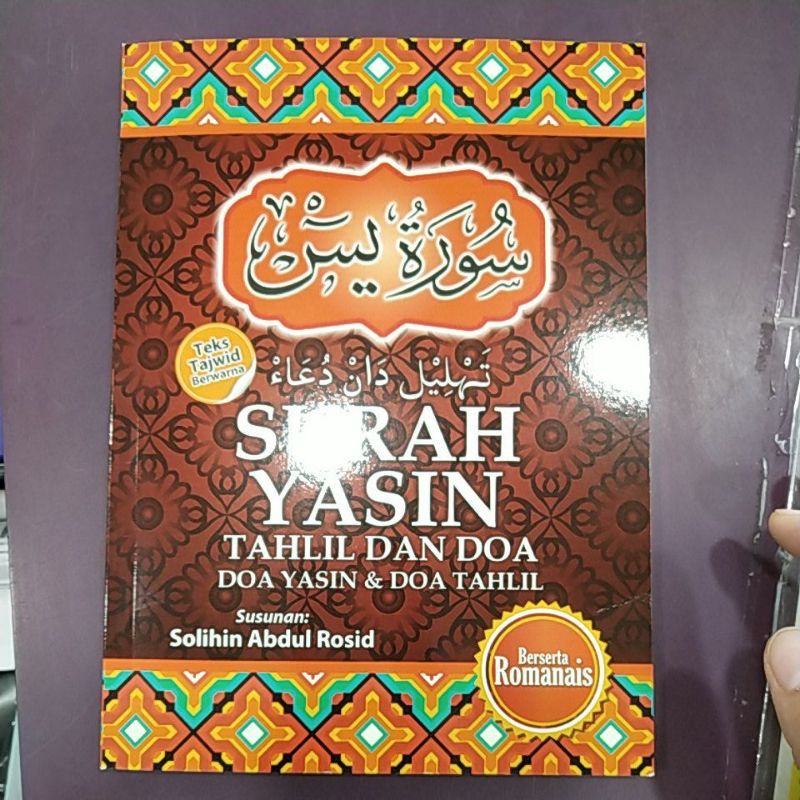 (RUMI) Surah yasin Tahlil dan doa beserta bacaan rumi | Shopee Malaysia