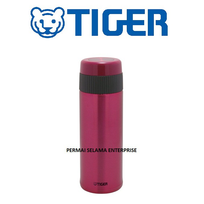tiger sahara thermos flask