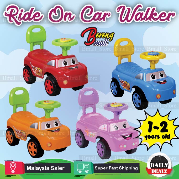 kids car walker
