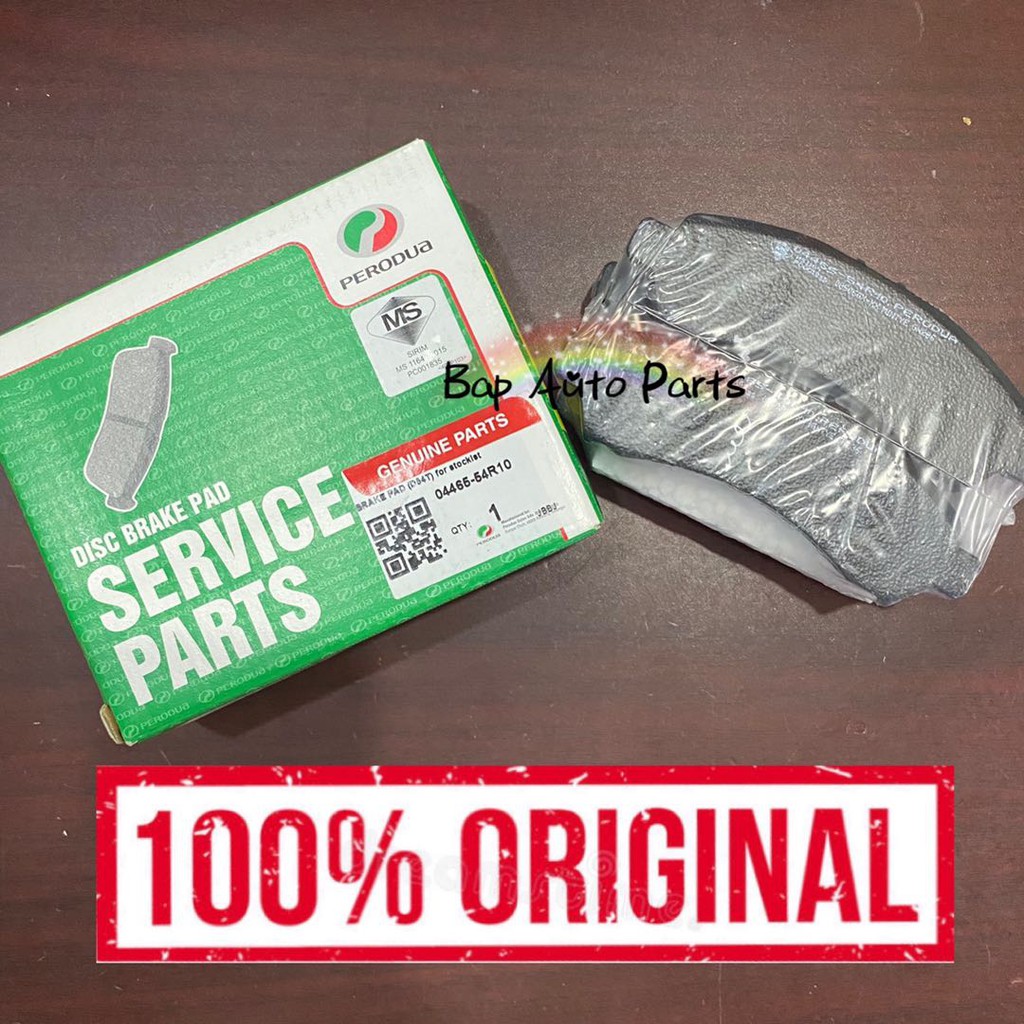 PERODUA MYVI LAGI BEST, AXIA, BEZZA FRONT BRAKE PAD ORIGINAL (1 SET 4