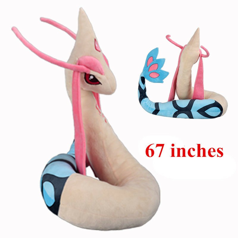 pokemon milotic plush
