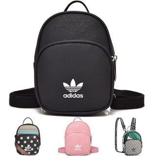 adidas 2 way mini backpack