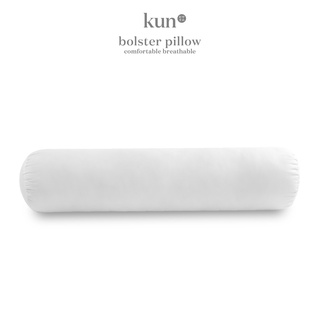 Kun Hugging Comfort Bolster High Quality Soft Polyester Fibre Filling - Washable #2