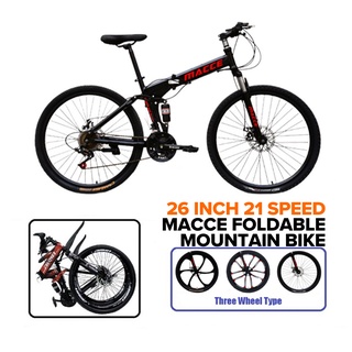 26 inch bicycle price