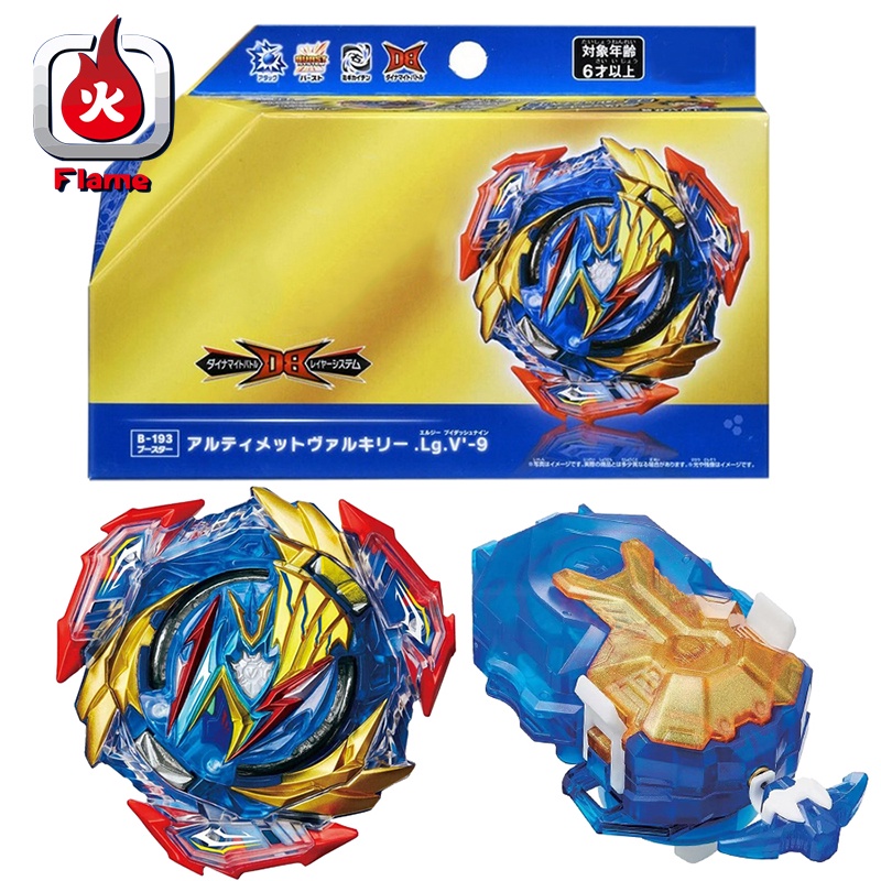 Flame Beyblade Burst B 193 Ultimate Valkyrie With Rubber DB Dynamite 