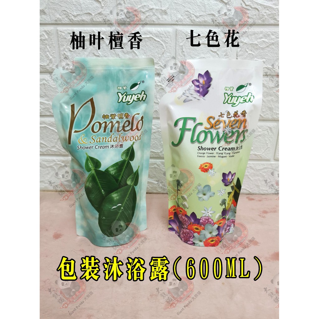 包装柚叶檀香 七色花沐浴露refill Pack Pomelo Seven Flowers Body Shampoo Shopee Malaysia