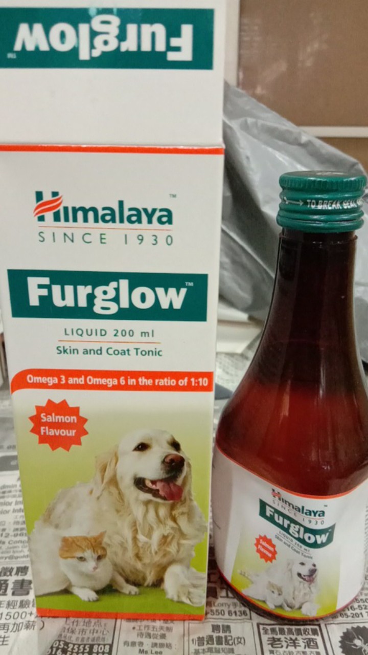 furglow syrup for dogs