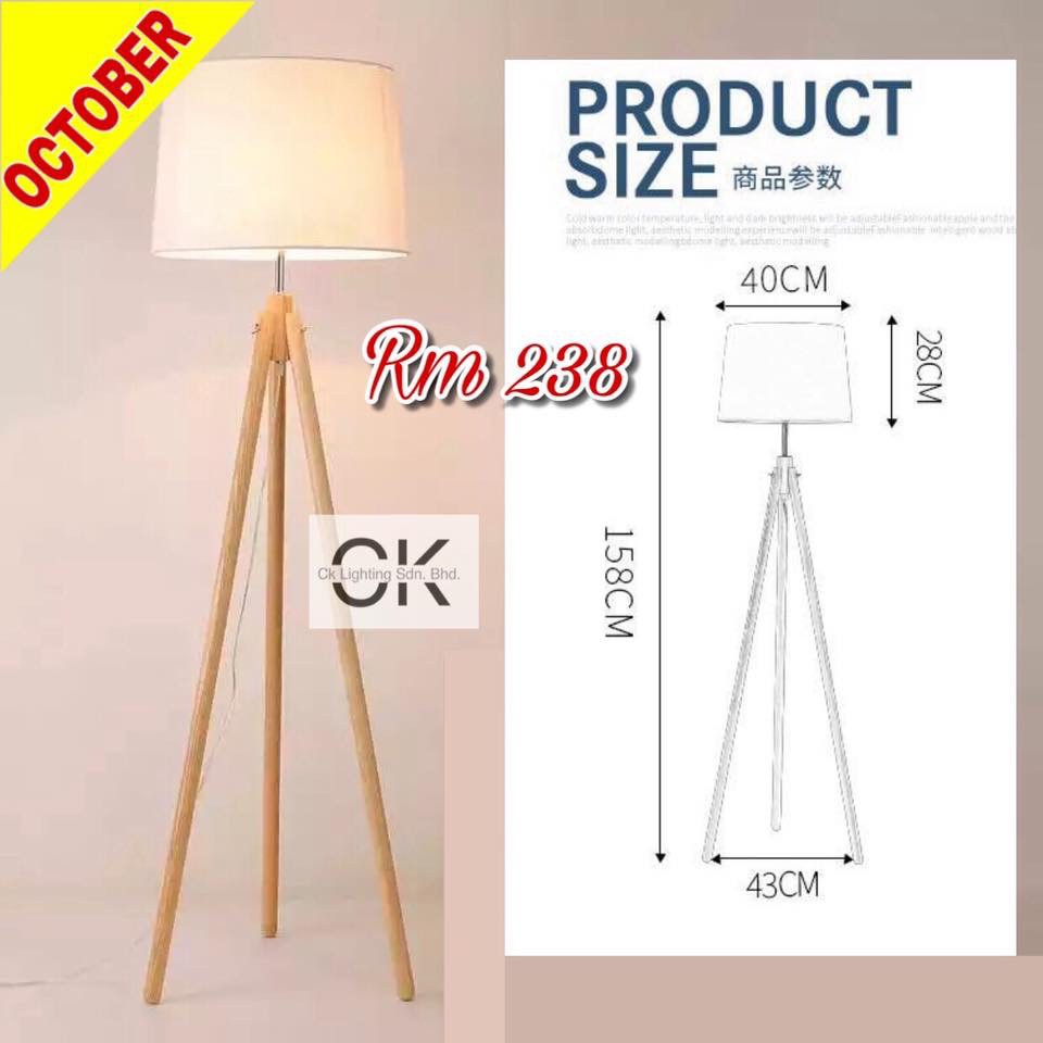 Ck Lighting Floor Lamp Wood Nordic Design Antique Fashionable Design 3280