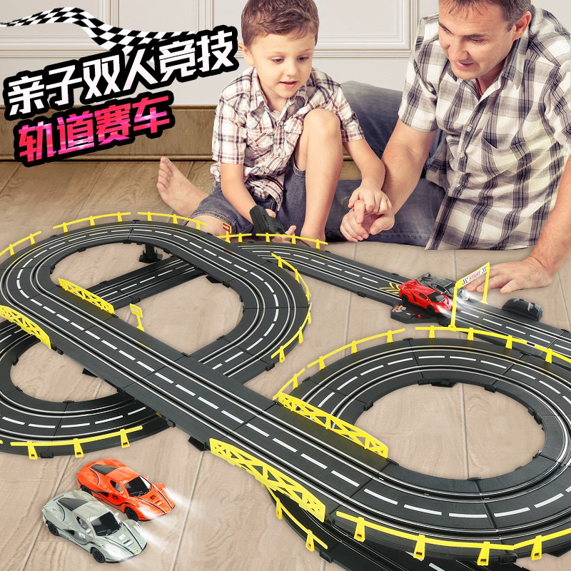 remote control car tracks