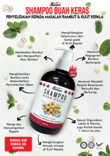 Shampoo Buah Keras Pelebat Rambut 100 Organik Dan Berkesan Free Gift Shopee Malaysia