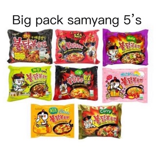 Samyang Habanero Lime halal 5PCS | Shopee Malaysia