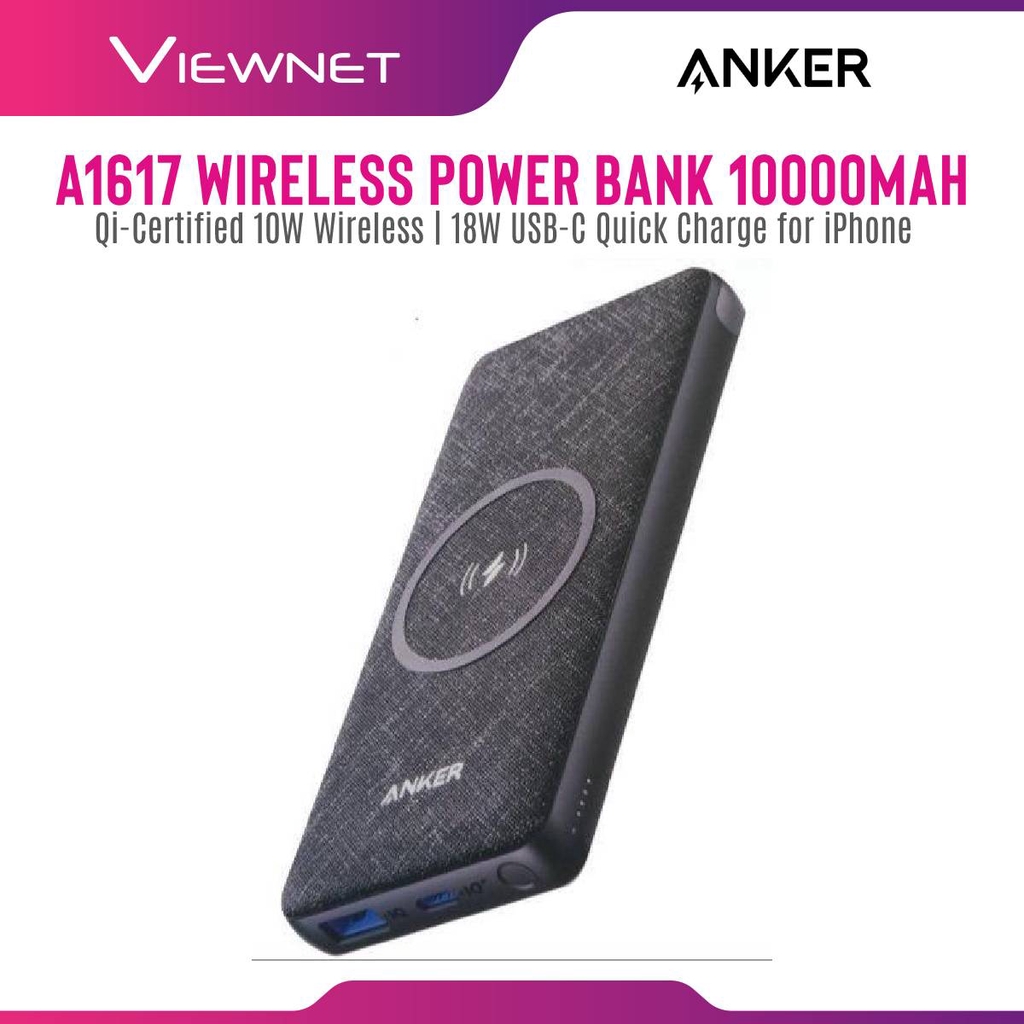 Anker A1617 PowerCore III 10K Wireless Power Bank with QiCertified 10W