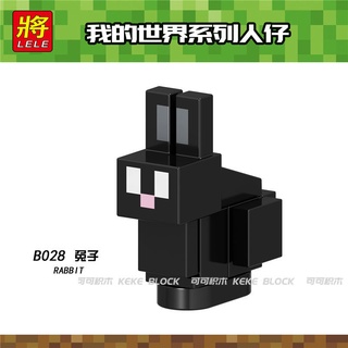 Minecraft Cube Building Block Doll Steve Ghast Iron Golem Wolf Spider Animal Assembly Toy我的世界方块积木人偶史蒂夫恶魂铁傀儡狼蜘蛛动物拼装玩具sdsdfgg88 My8 17 Shopee Malaysia