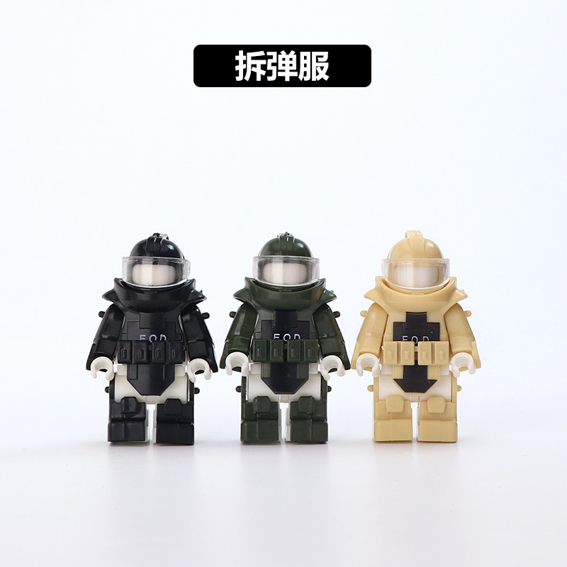 Compatible With Lego Police Special Forces Assembling Building Blocks Armor Vest Bomb Bomb Suit Eod Military Minifigure Accessories Plastic Shopee Malaysia