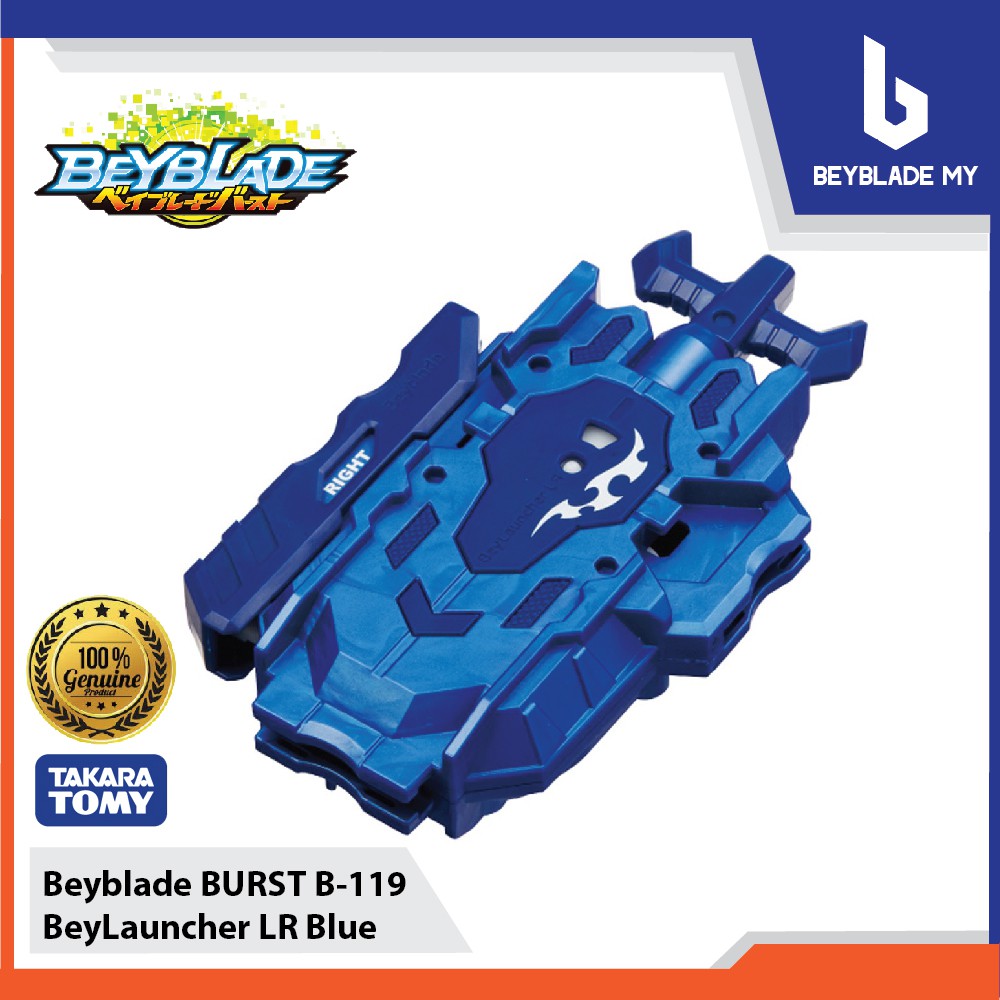 beyblade b119