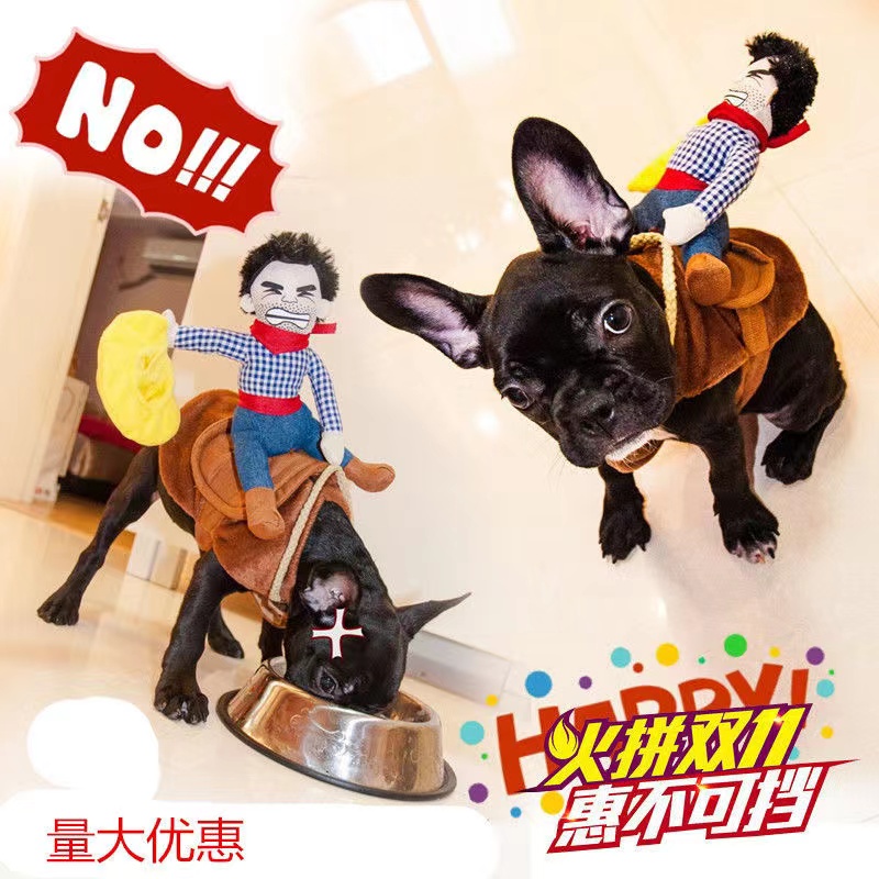 Must Purpose 【Funny】Cartoon Pet Cowboy Riding Dress Up Supplies Costumes Cospaly Halloween Dog Clothes hoodie Ess... - Image 3