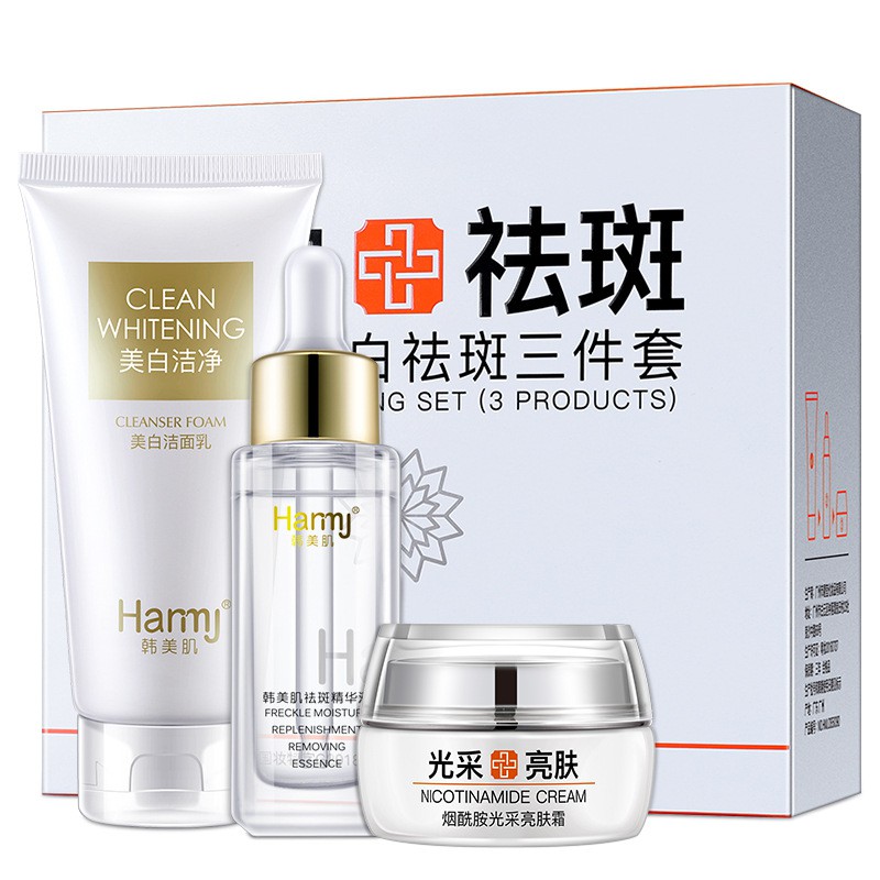 skin brightening set