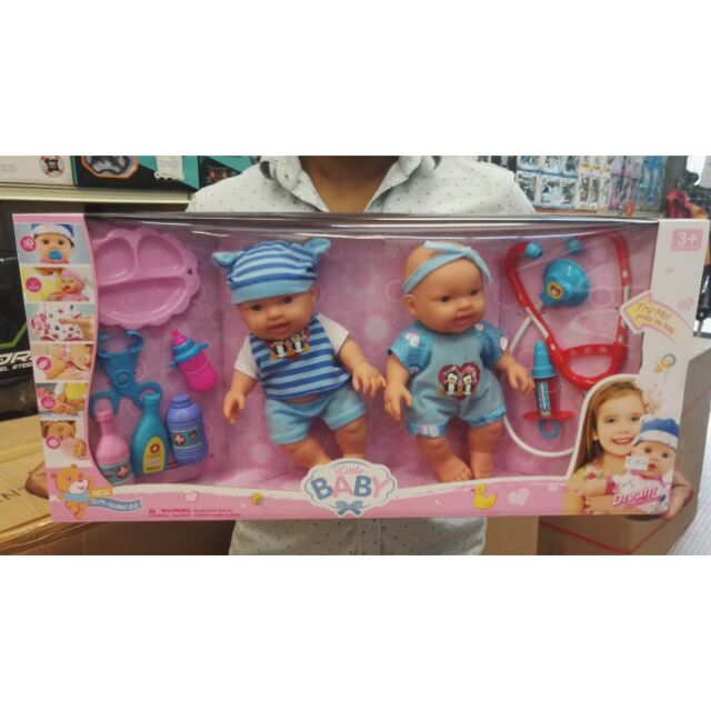 shopee baby doll