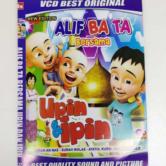 Cassette Vcd Song Upin Ipin Alif Ba Ta Latest Upin Ipin Dts Cassette