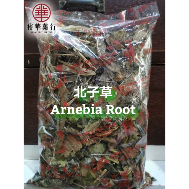 150 G 北子草北紫草凉茶包 Radix Arnebiae Herbal Tea Pack Shopee Malaysia