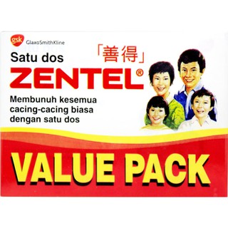 Zentel Tablet 200mg x2 (Twin Pack) De-worm Ubat Cacing 