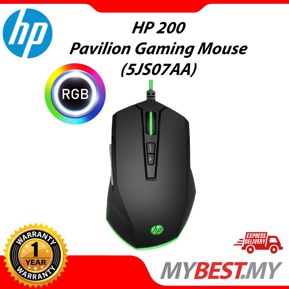 HP Pavilion Gaming Mouse 200 Wired USB 3200 DPI Pixart Optical Gaming