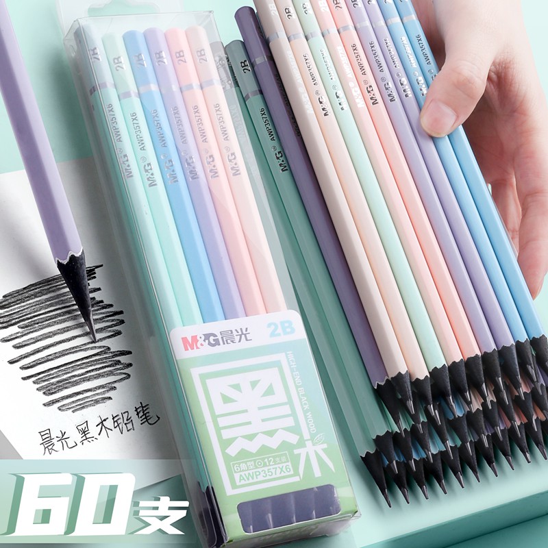 晨光黑木铅笔无毒正品小学生专用一年级hb六棱三角杆矫正不断铅带橡皮2比2b考试写字儿童幼儿园用套装初学者fTQ4 |