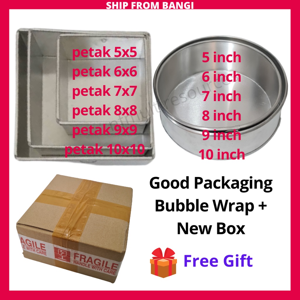 loyang-kek-empat-segi-petak-bulat-loyang-8x8-10x10-aluminium-mould-tin