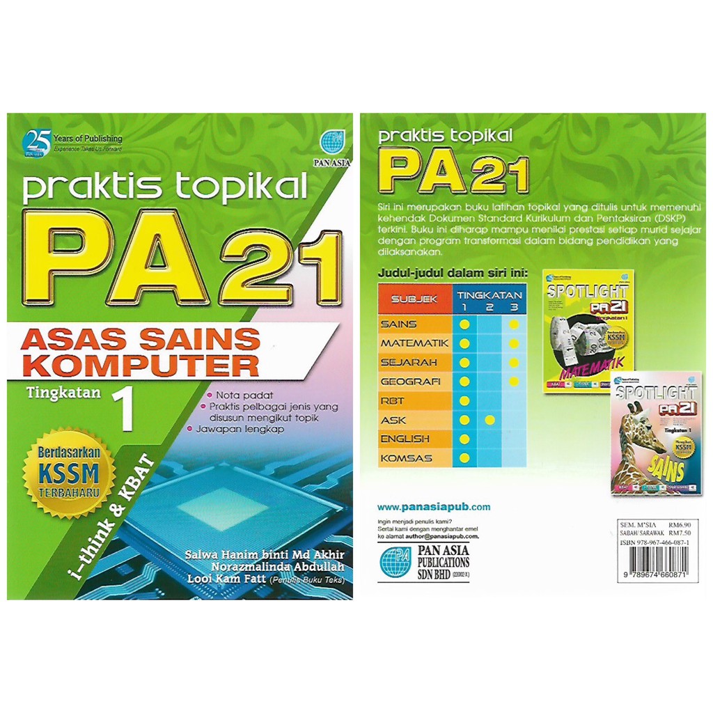 Pan Asia Buku Latihan Praktis Topikal Pa21 Asas Sains Komputer Tingkatan 1 2 3 Berdasarkan Kssm Terbaharu Shopee Malaysia