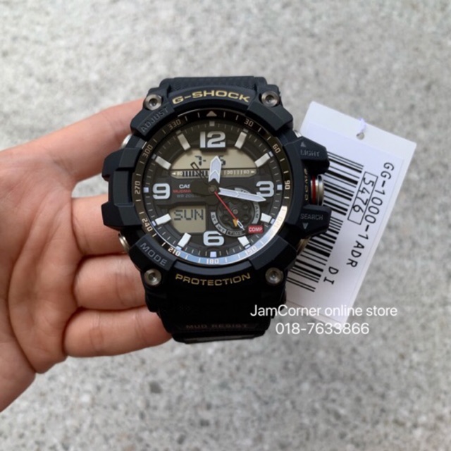 latest g shock mudmaster