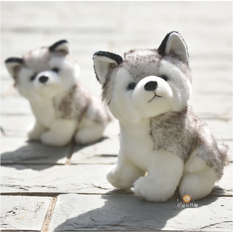 stuffed husky dog